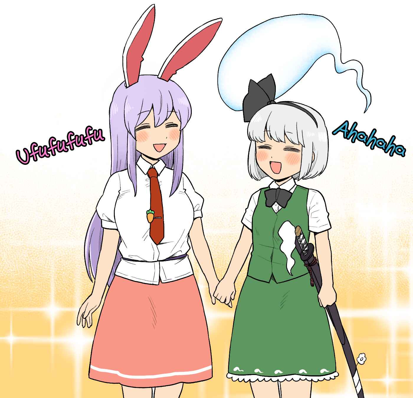Page 13 Chapter 999 Touhou - Mamange Eternal (Doujinshi)