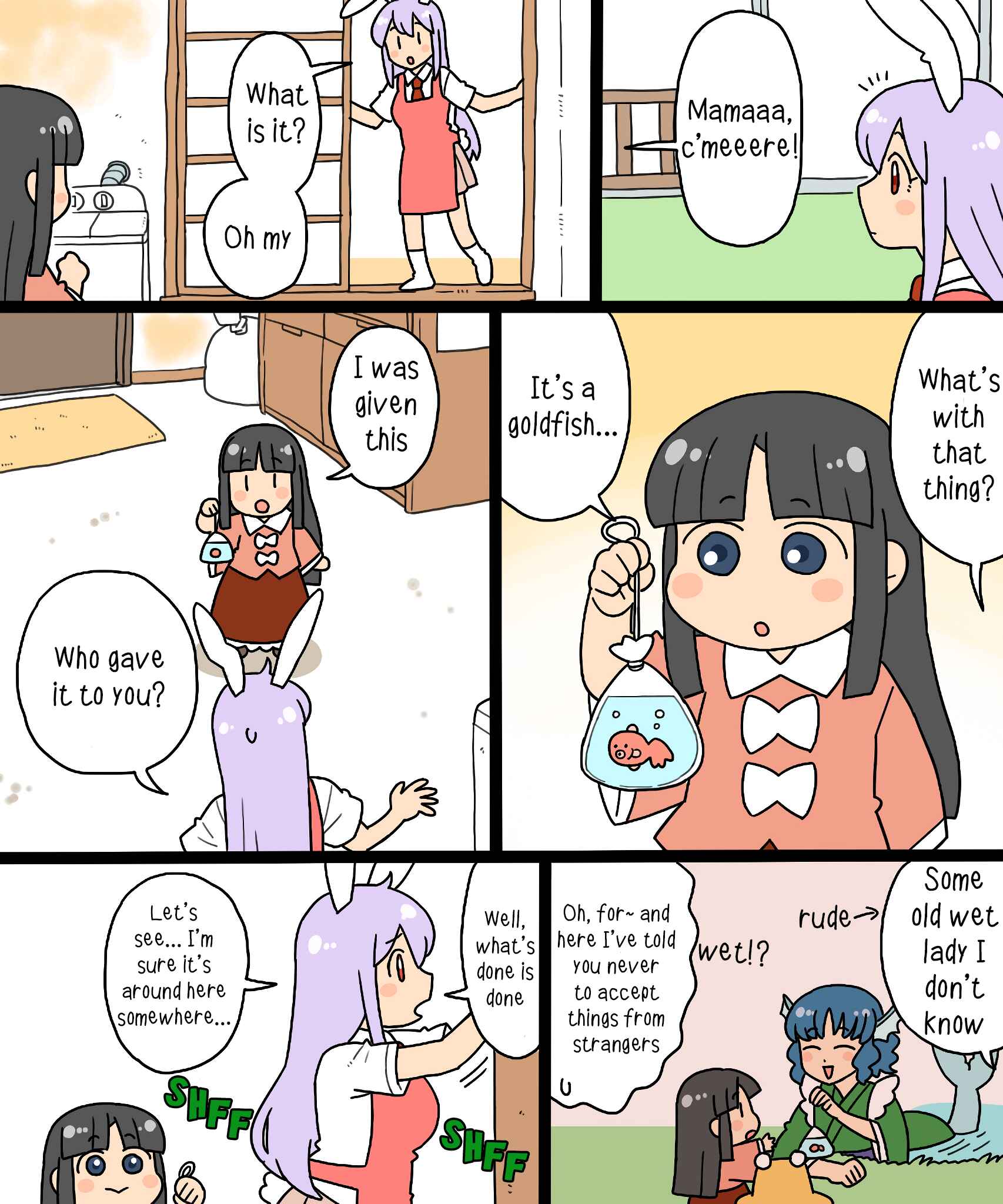 Page 4 Chapter 7 Touhou - Mamange Eternal (Doujinshi)