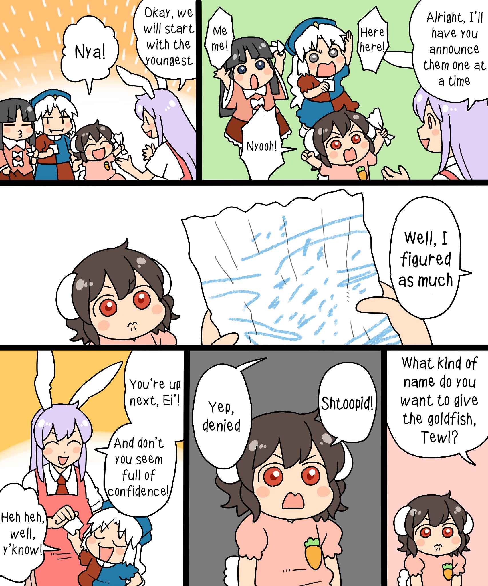Page 9 Chapter 7 Touhou - Mamange Eternal (Doujinshi)
