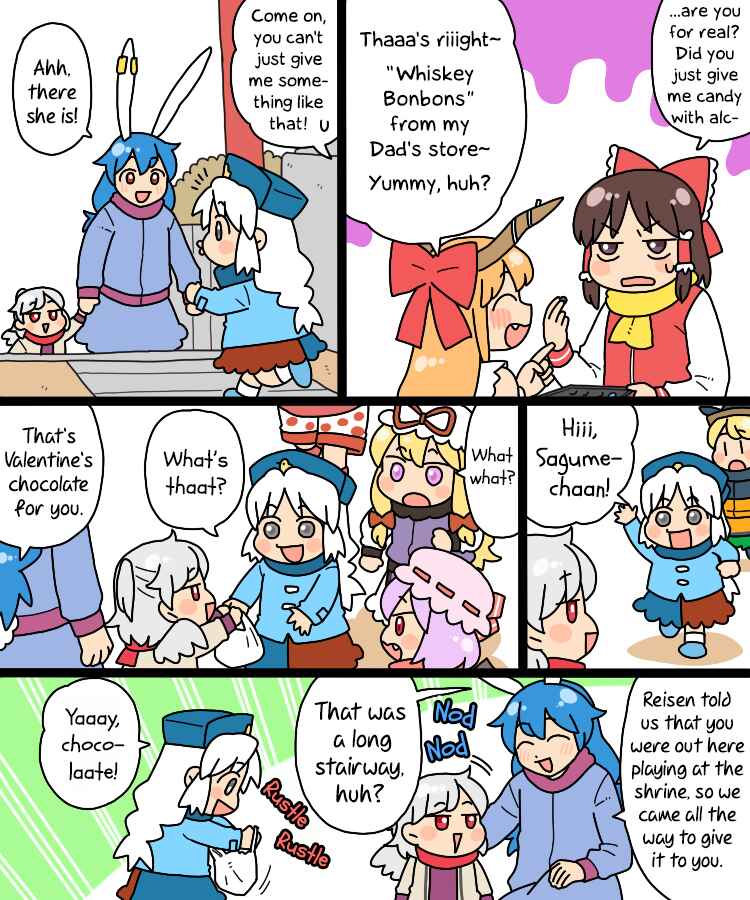 Page 10 Chapter 24 Touhou - Mamange Eternal (Doujinshi)