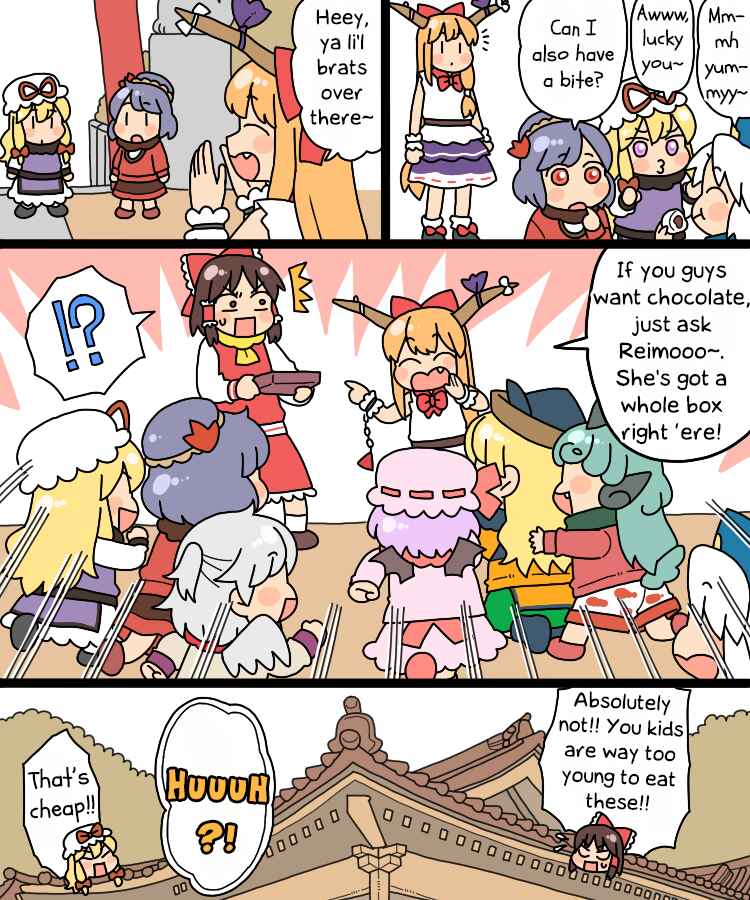 Page 12 Chapter 24 Touhou - Mamange Eternal (Doujinshi)
