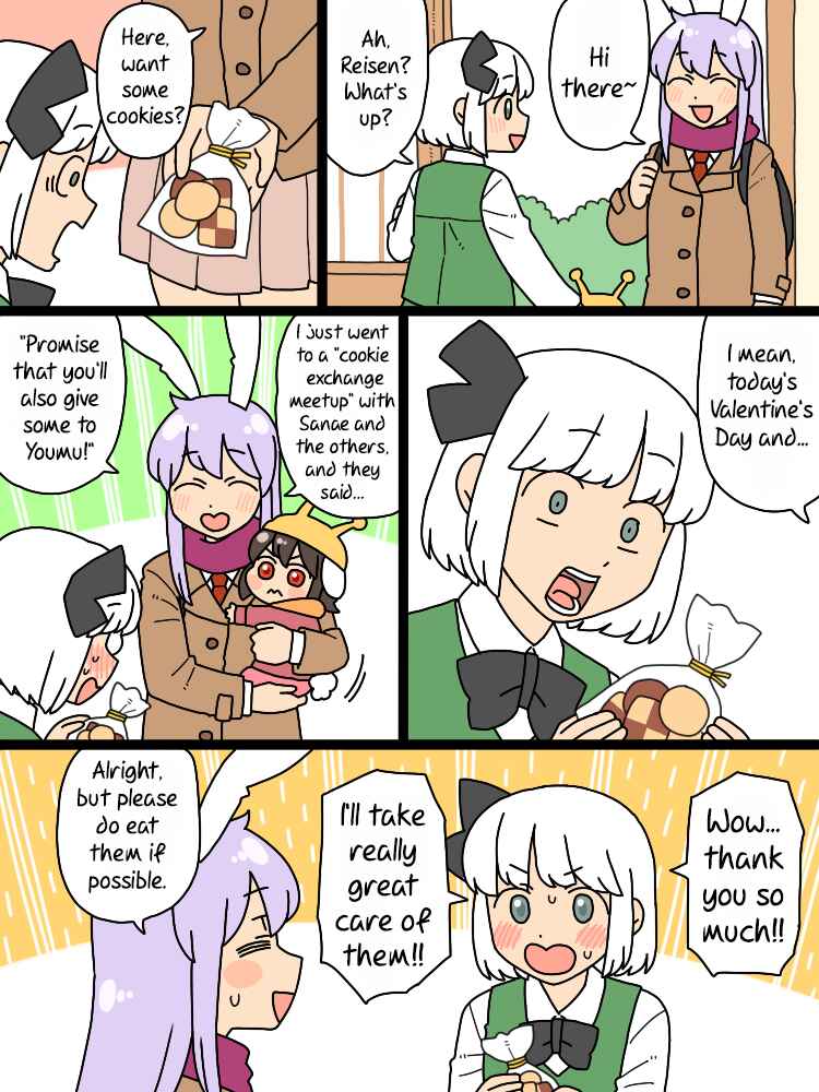Page 15 Chapter 24 Touhou - Mamange Eternal (Doujinshi)