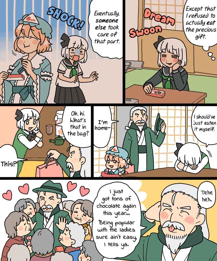 Page 7 Chapter 24 Touhou - Mamange Eternal (Doujinshi)