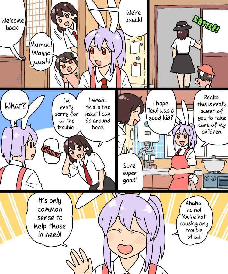 Page 10 Chapter 31 Touhou - Mamange Eternal (Doujinshi)