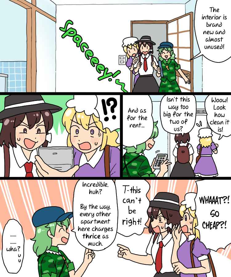 Page 16 Chapter 31 Touhou - Mamange Eternal (Doujinshi)
