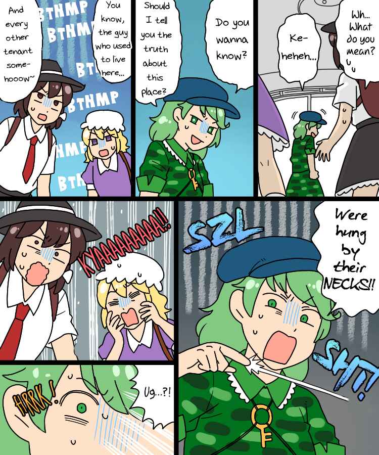 Page 17 Chapter 31 Touhou - Mamange Eternal (Doujinshi)