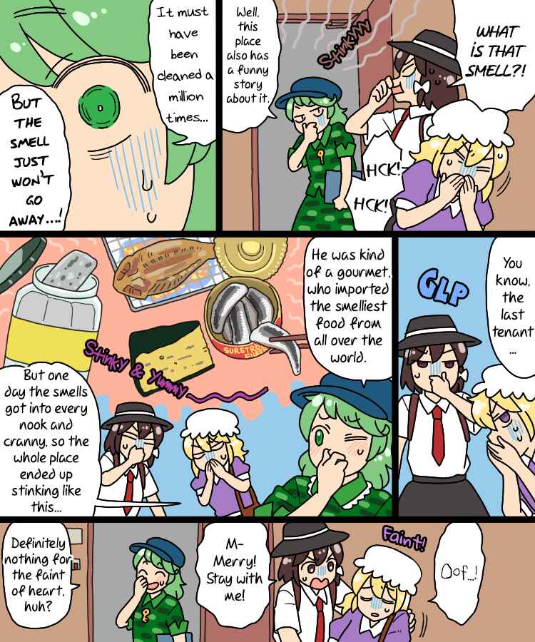 Page 20 Chapter 31 Touhou - Mamange Eternal (Doujinshi)