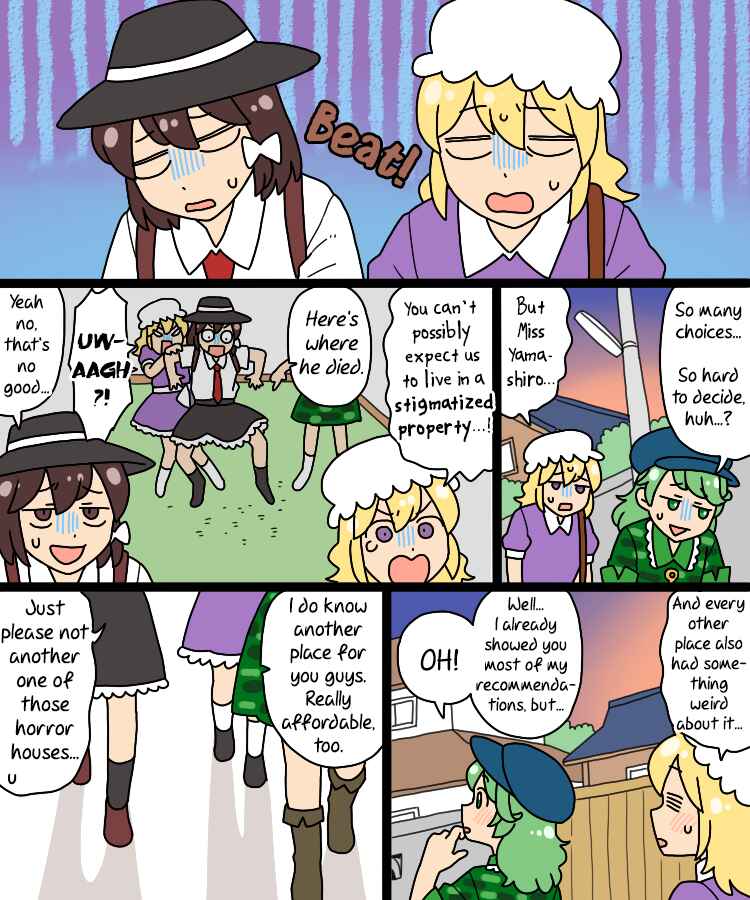 Page 23 Chapter 31 Touhou - Mamange Eternal (Doujinshi)