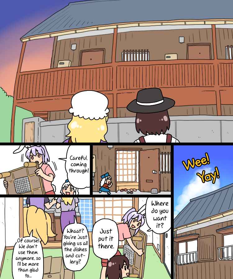 Page 25 Chapter 31 Touhou - Mamange Eternal (Doujinshi)
