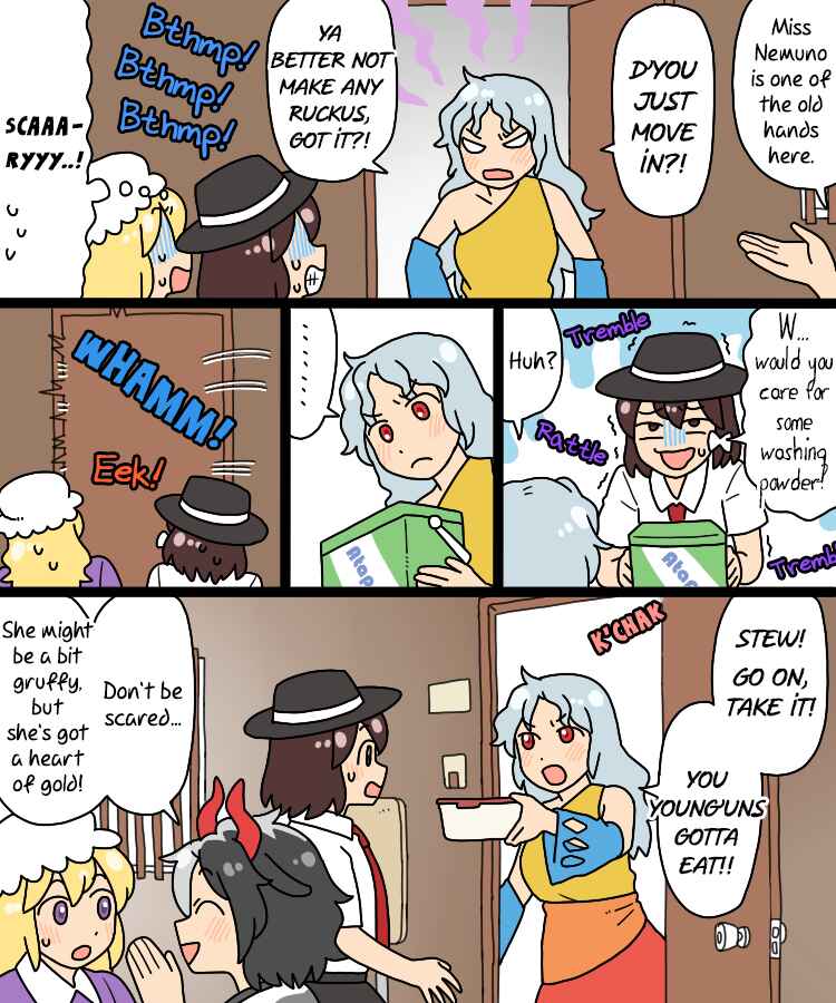 Page 29 Chapter 31 Touhou - Mamange Eternal (Doujinshi)
