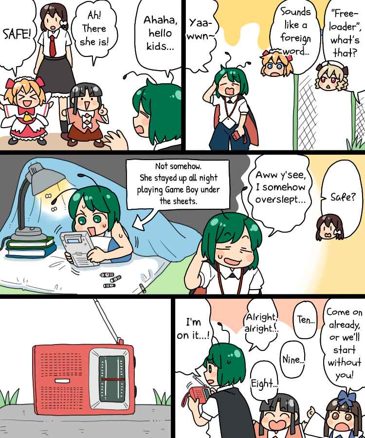 Page 5 Chapter 31 Touhou - Mamange Eternal (Doujinshi)