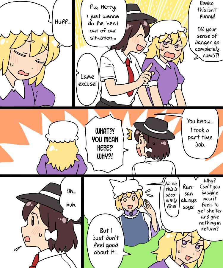 Page 8 Chapter 31 Touhou - Mamange Eternal (Doujinshi)