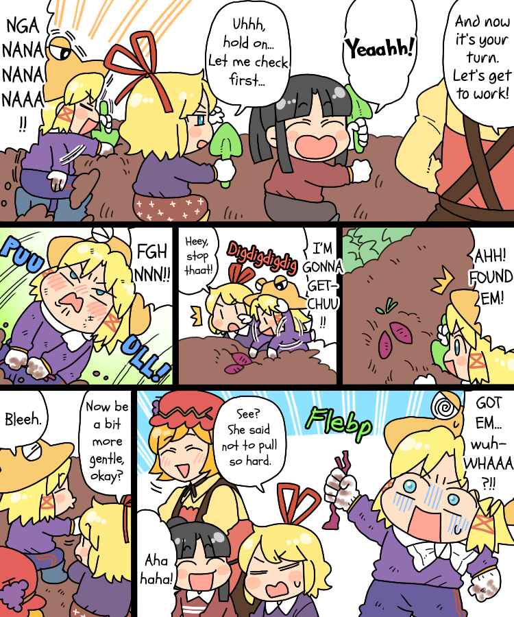 Page 12 Chapter 22 Touhou - Mamange Eternal (Doujinshi)