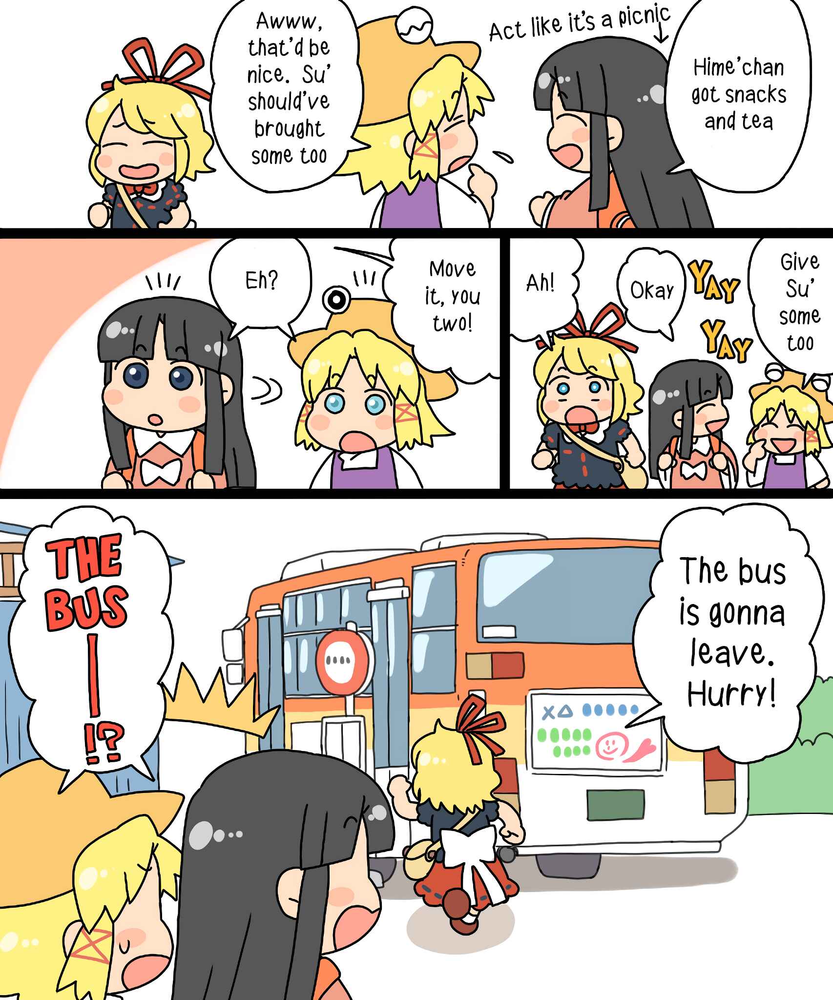 Page 12 Chapter 16 Touhou - Mamange Eternal (Doujinshi)