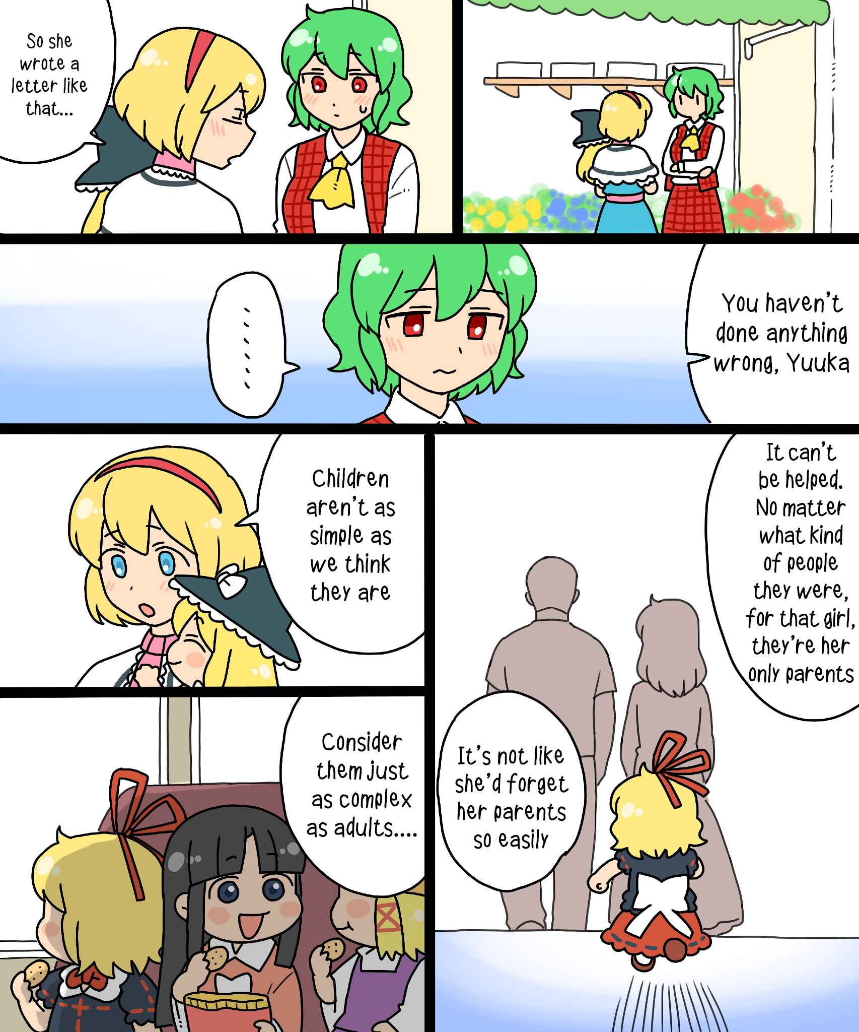 Page 14 Chapter 16 Touhou - Mamange Eternal (Doujinshi)