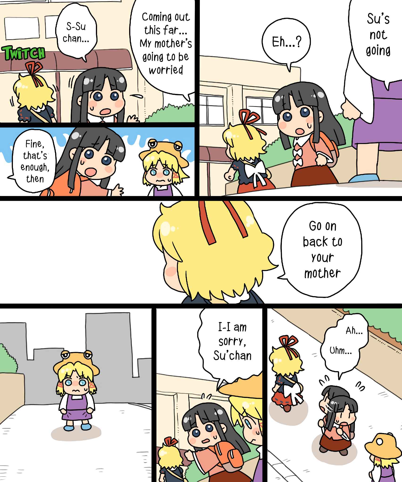 Page 18 Chapter 16 Touhou - Mamange Eternal (Doujinshi)