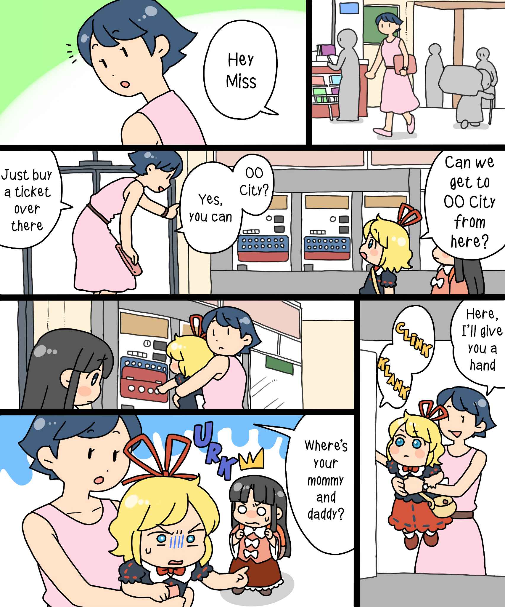 Page 19 Chapter 16 Touhou - Mamange Eternal (Doujinshi)