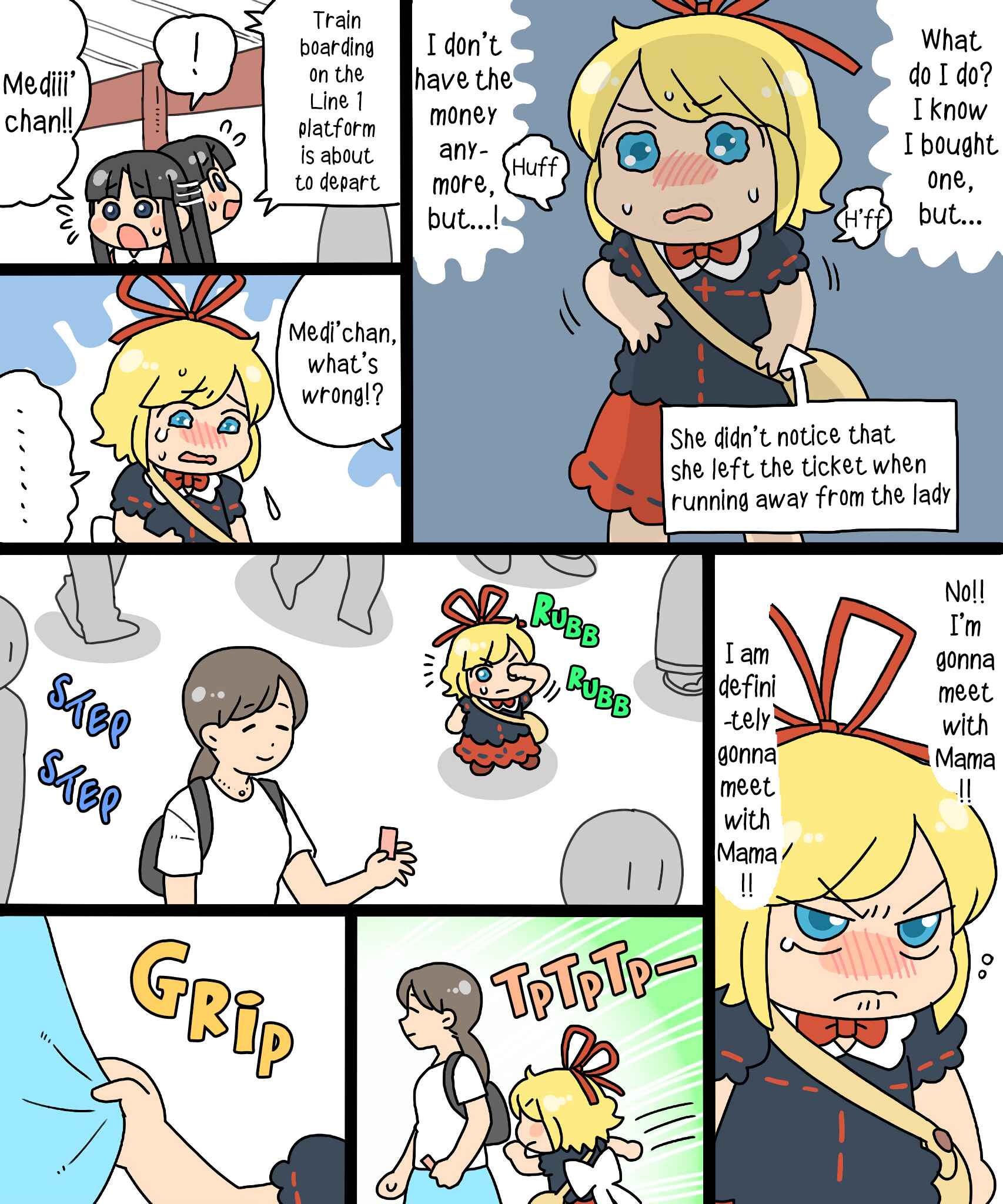 Page 23 Chapter 16 Touhou - Mamange Eternal (Doujinshi)
