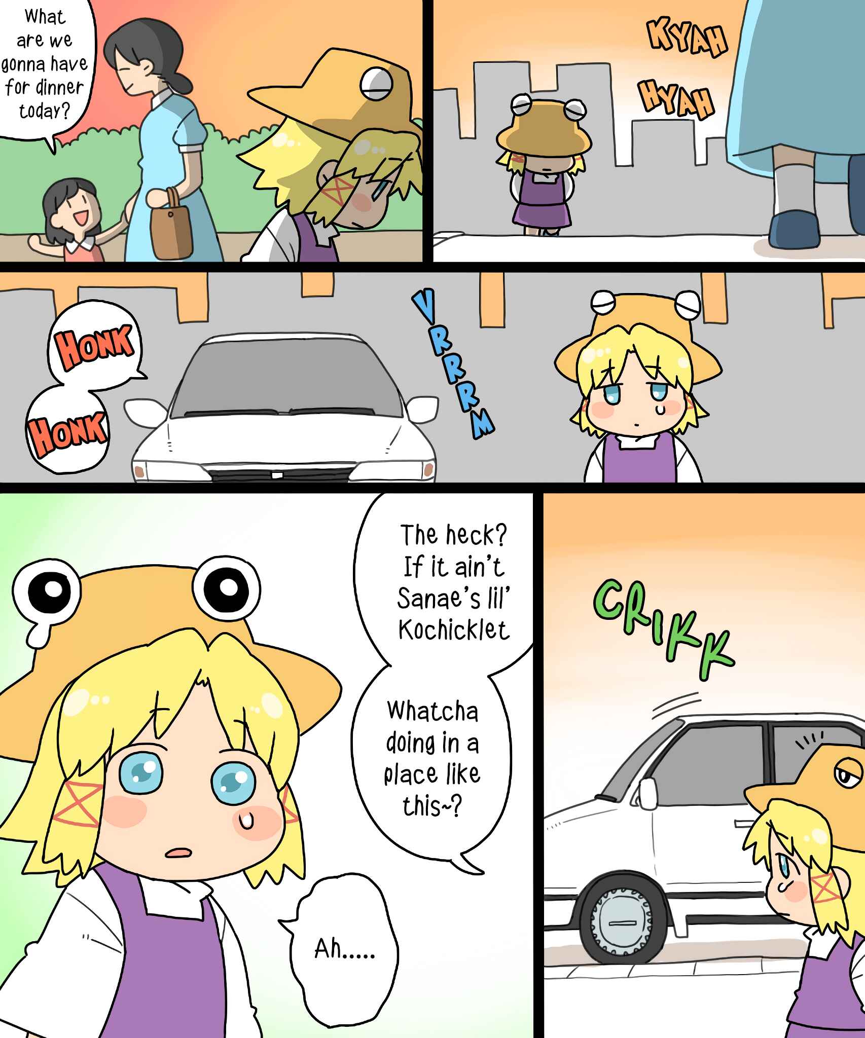 Page 41 Chapter 16 Touhou - Mamange Eternal (Doujinshi)