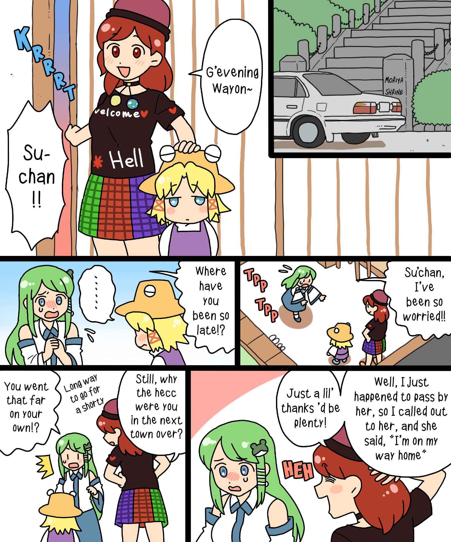 Page 42 Chapter 16 Touhou - Mamange Eternal (Doujinshi)