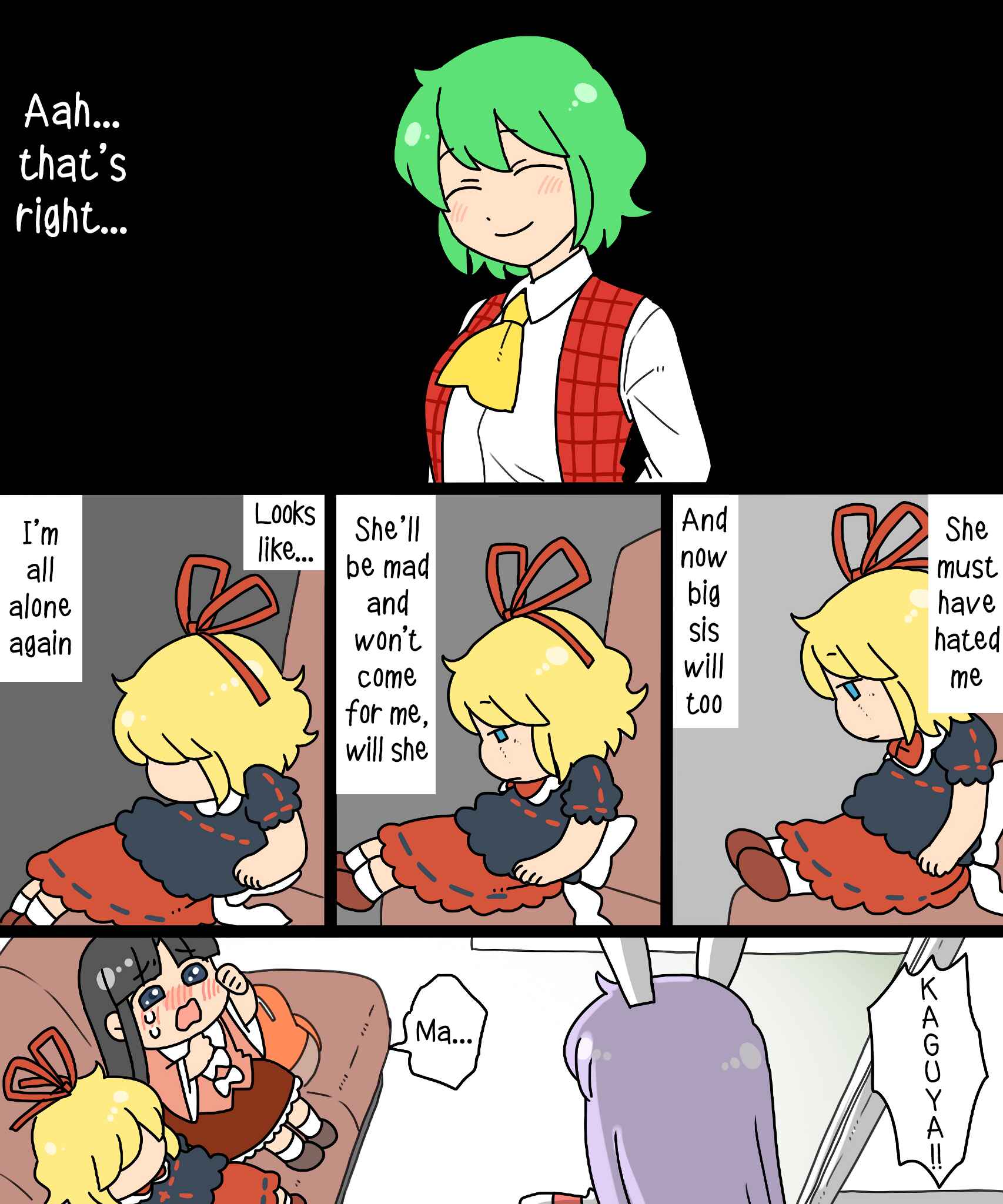 Page 49 Chapter 16 Touhou - Mamange Eternal (Doujinshi)