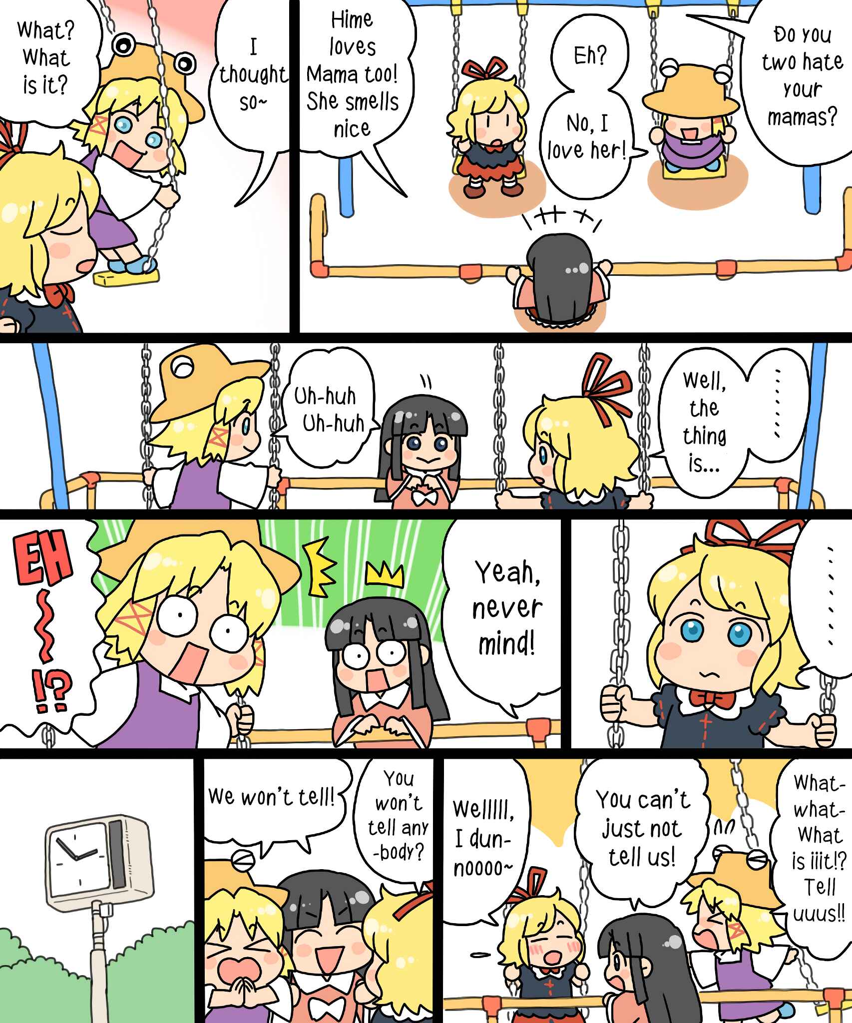 Page 5 Chapter 16 Touhou - Mamange Eternal (Doujinshi)