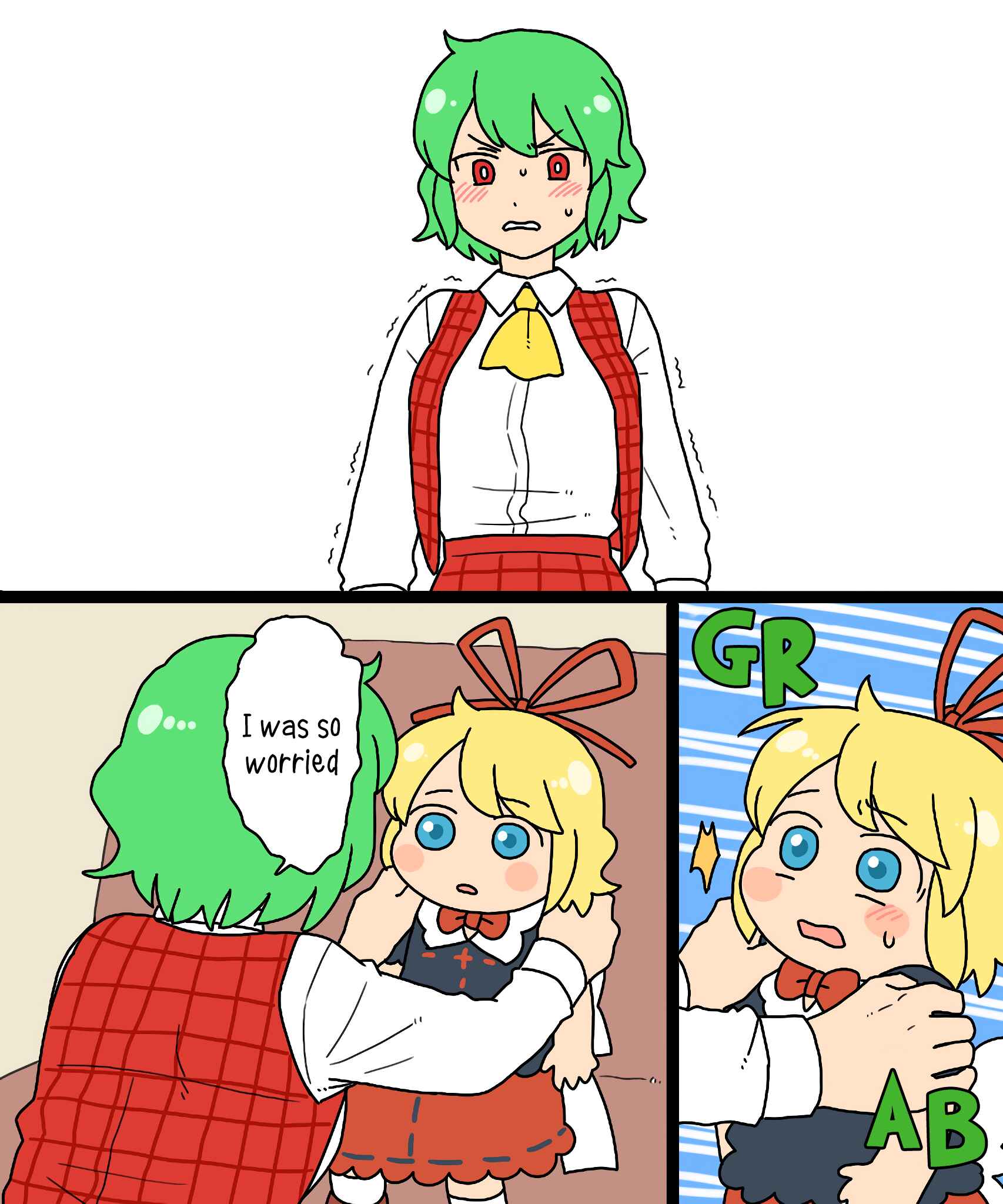 Page 51 Chapter 16 Touhou - Mamange Eternal (Doujinshi)