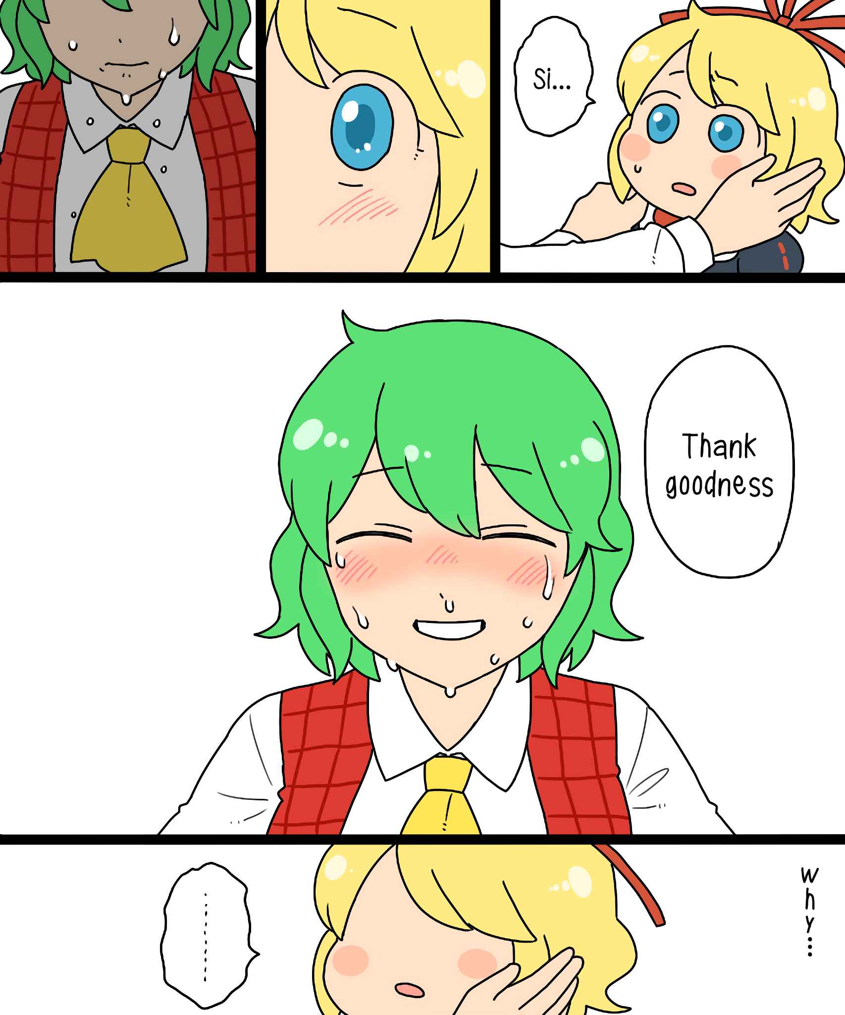 Page 52 Chapter 16 Touhou - Mamange Eternal (Doujinshi)