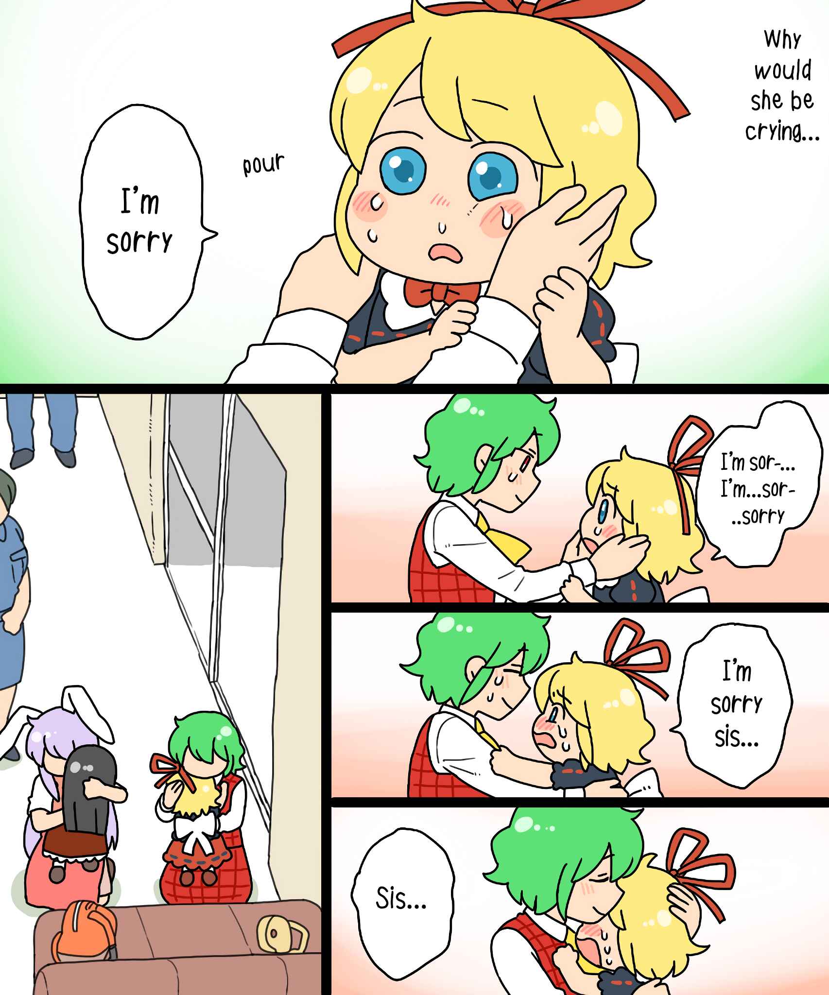 Page 53 Chapter 16 Touhou - Mamange Eternal (Doujinshi)