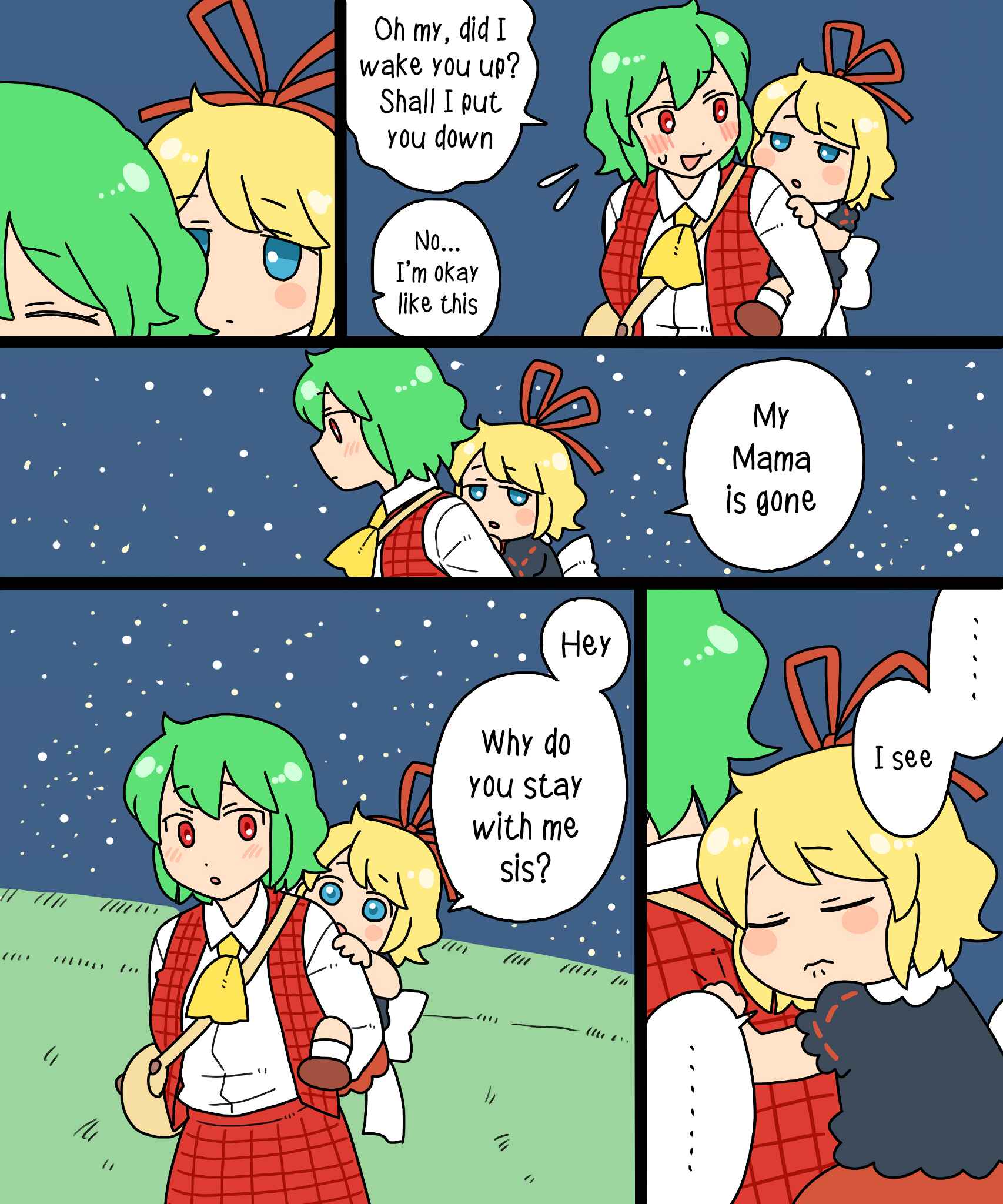 Page 57 Chapter 16 Touhou - Mamange Eternal (Doujinshi)
