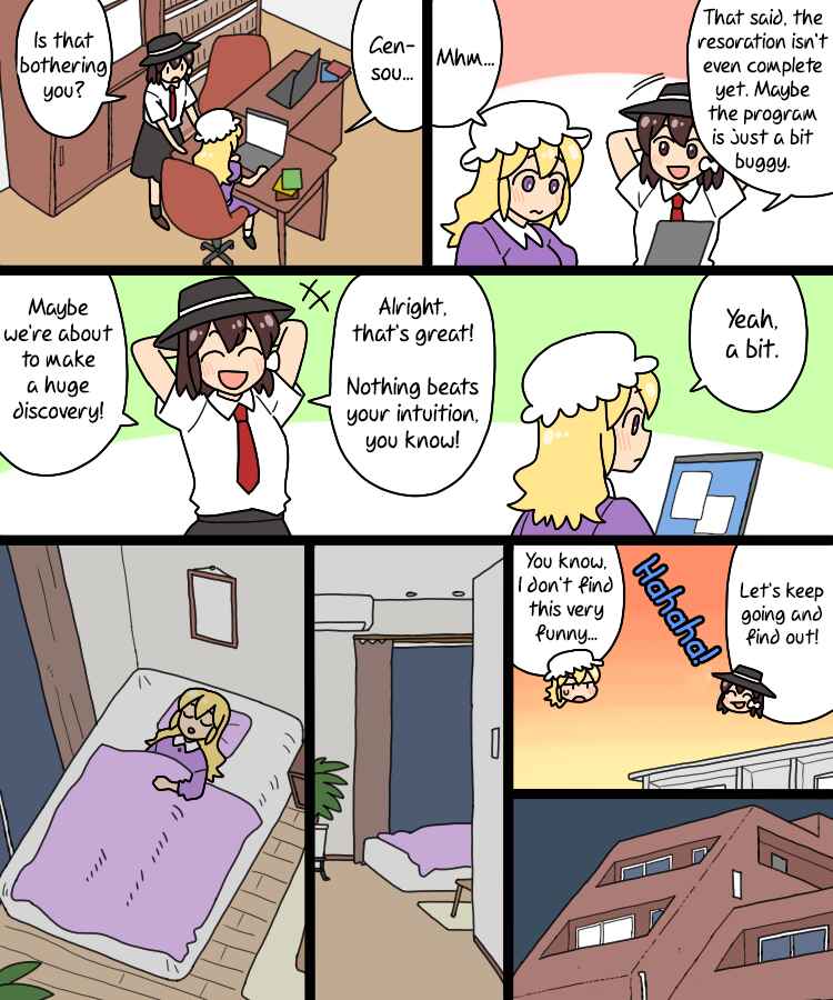 Page 12 Chapter 38 Touhou - Mamange Eternal (Doujinshi)
