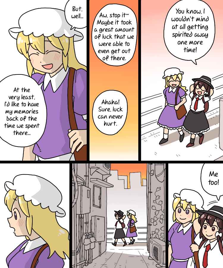 Page 23 Chapter 38 Touhou - Mamange Eternal (Doujinshi)