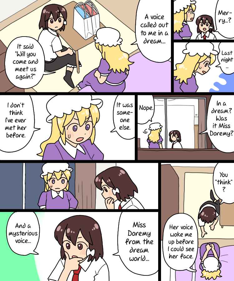 Page 29 Chapter 38 Touhou - Mamange Eternal (Doujinshi)