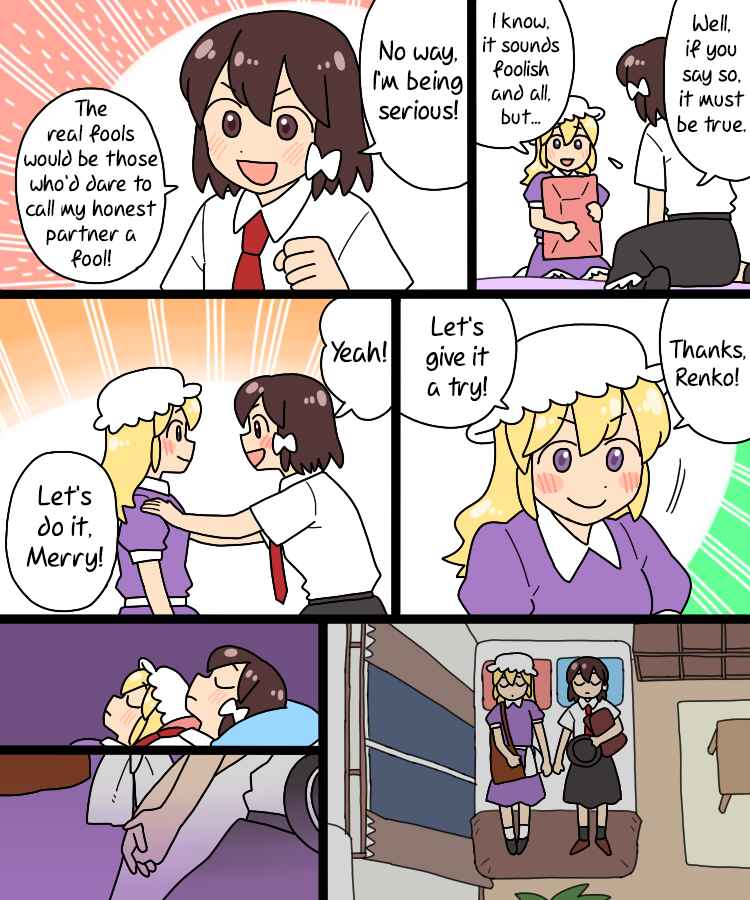 Page 32 Chapter 38 Touhou - Mamange Eternal (Doujinshi)