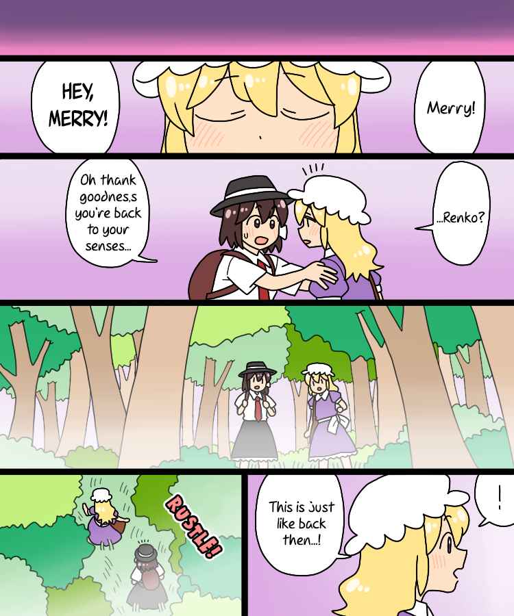 Page 33 Chapter 38 Touhou - Mamange Eternal (Doujinshi)