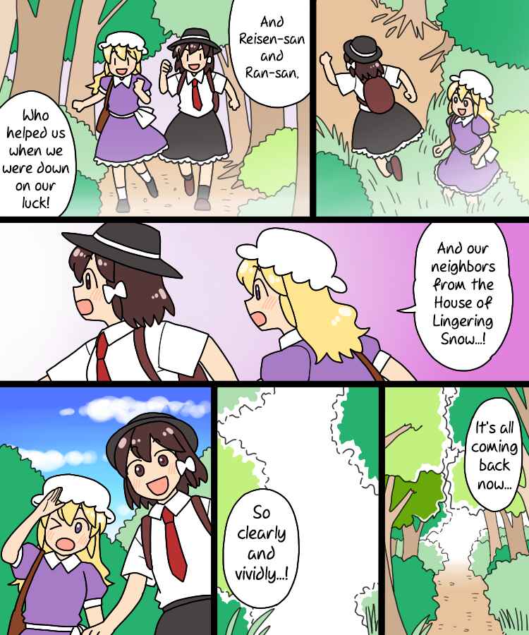 Page 35 Chapter 38 Touhou - Mamange Eternal (Doujinshi)