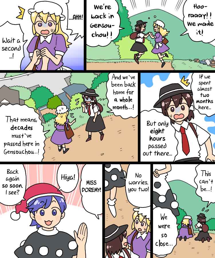 Page 37 Chapter 38 Touhou - Mamange Eternal (Doujinshi)