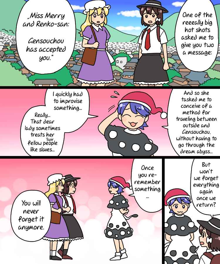Page 39 Chapter 38 Touhou - Mamange Eternal (Doujinshi)