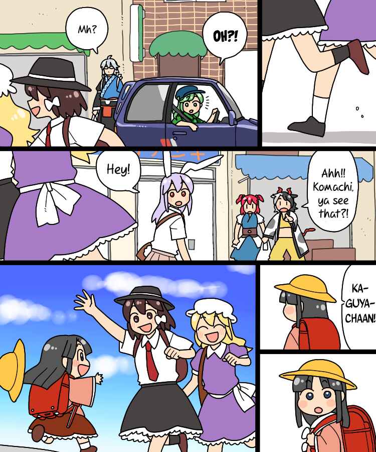 Page 42 Chapter 38 Touhou - Mamange Eternal (Doujinshi)