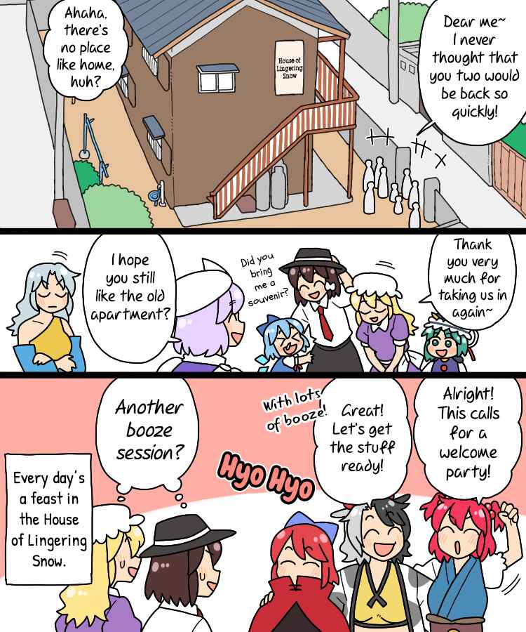 Page 44 Chapter 38 Touhou - Mamange Eternal (Doujinshi)