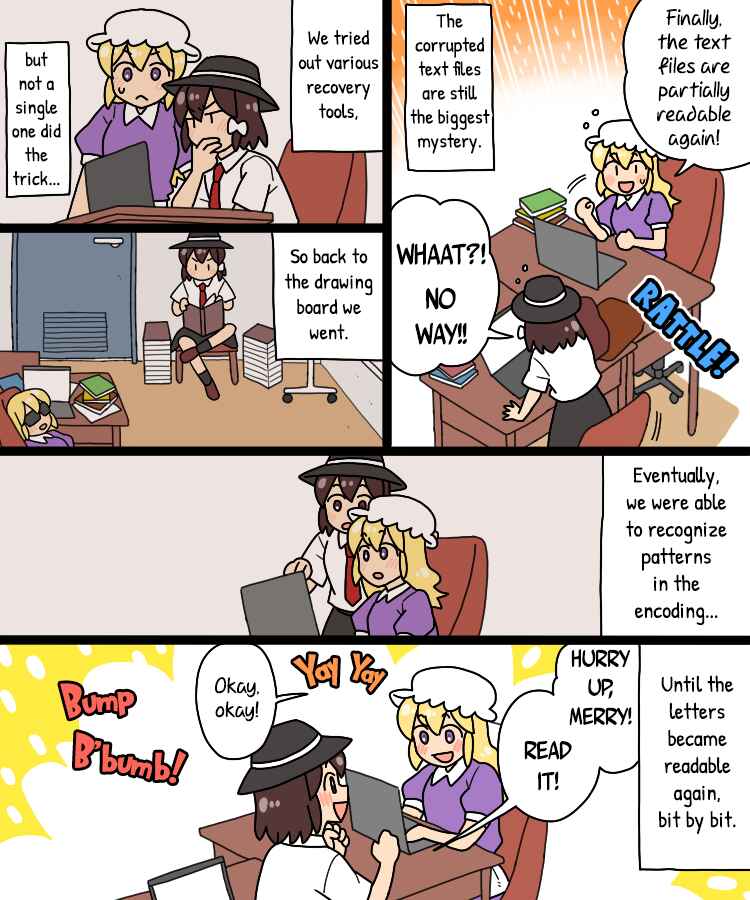 Page 8 Chapter 38 Touhou - Mamange Eternal (Doujinshi)