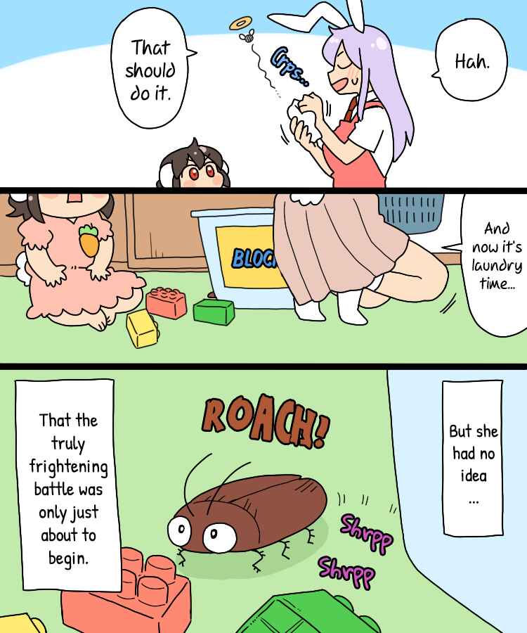 Page 13 Chapter 27b Touhou - Mamange Eternal (Doujinshi)