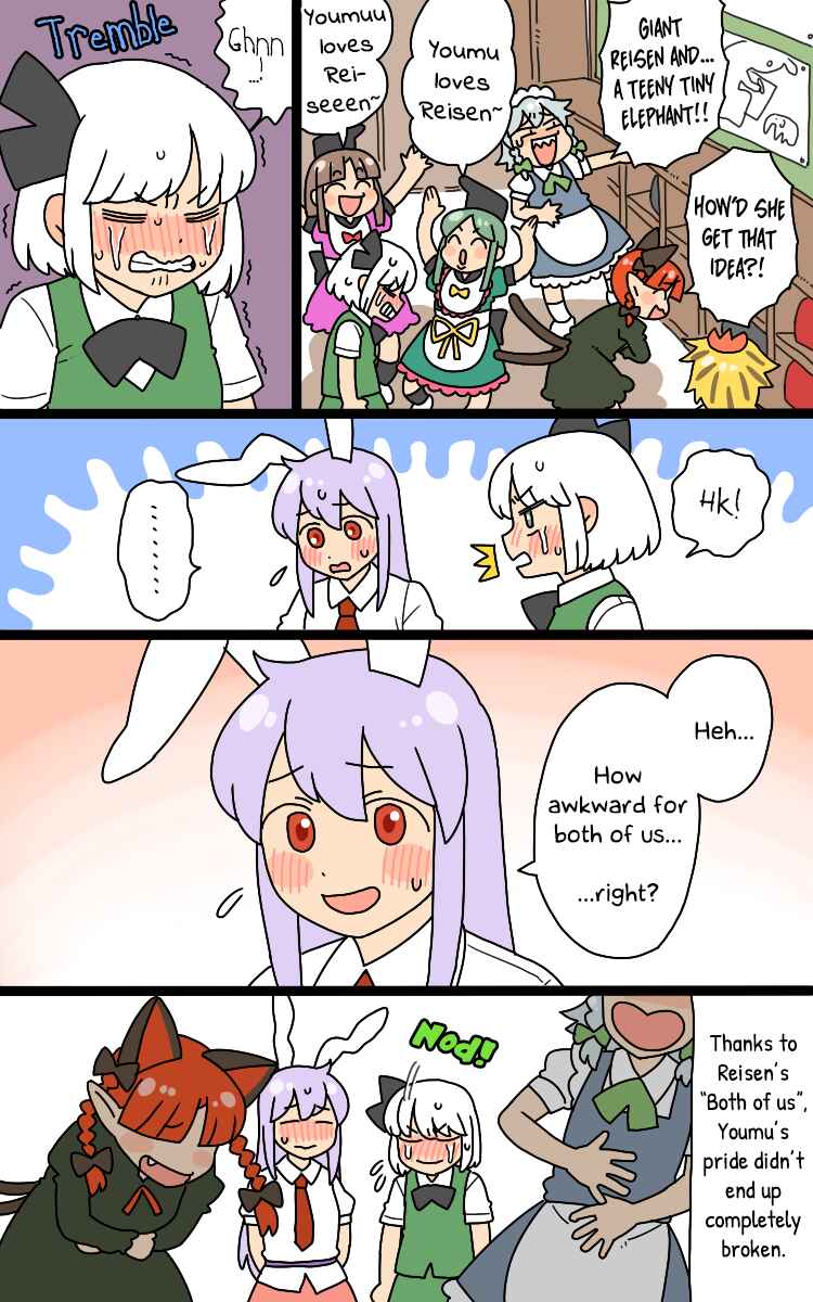 Page 5 Chapter 27b Touhou - Mamange Eternal (Doujinshi)