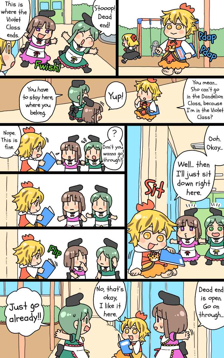 Page 6 Chapter 18.1 Touhou - Mamange Eternal (Doujinshi)