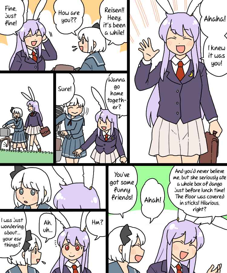 Page 12 Chapter 21 Touhou - Mamange Eternal (Doujinshi)