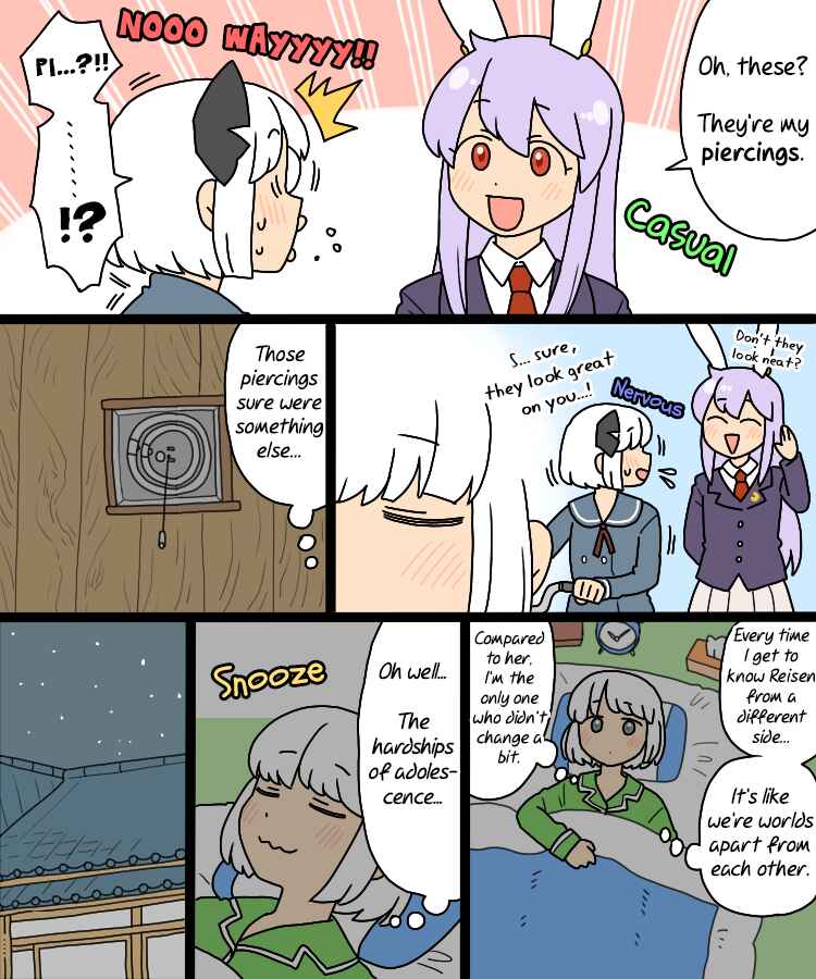 Page 13 Chapter 21 Touhou - Mamange Eternal (Doujinshi)