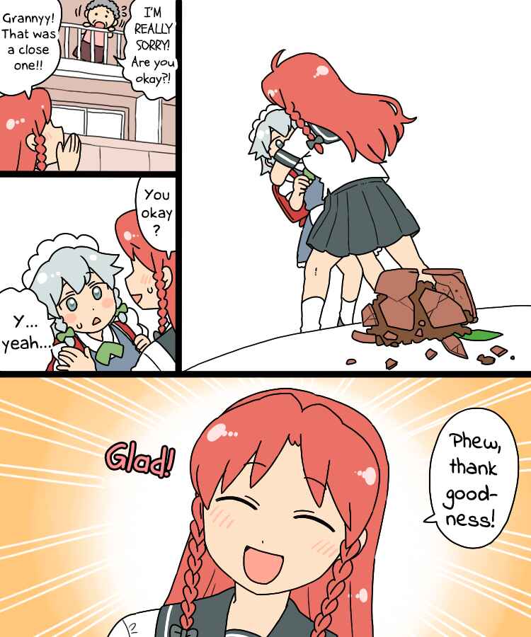 Page 10 Chapter 14.1 Touhou - Mamange Eternal (Doujinshi)