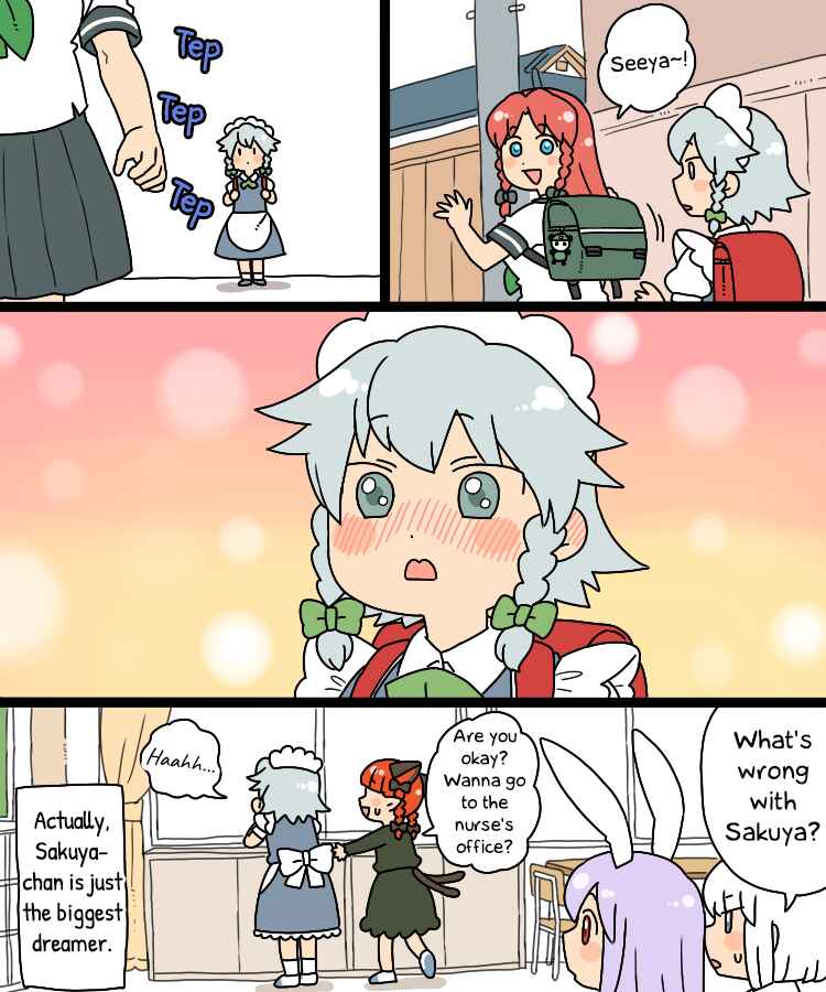 Page 11 Chapter 14.1 Touhou - Mamange Eternal (Doujinshi)