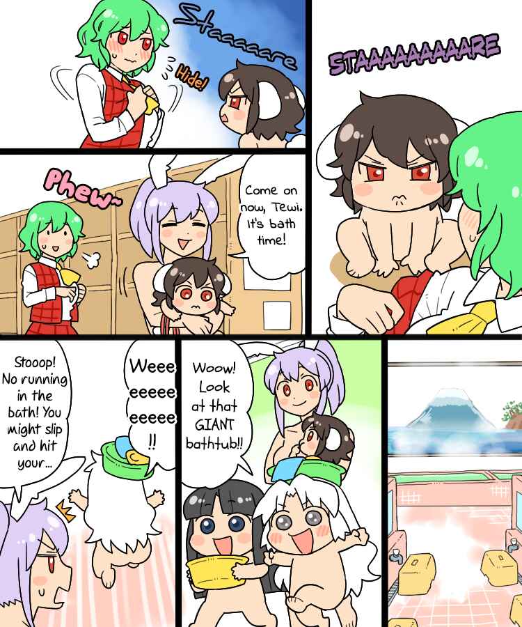 Page 7 Chapter 5 Touhou - Mamange Eternal (Doujinshi)