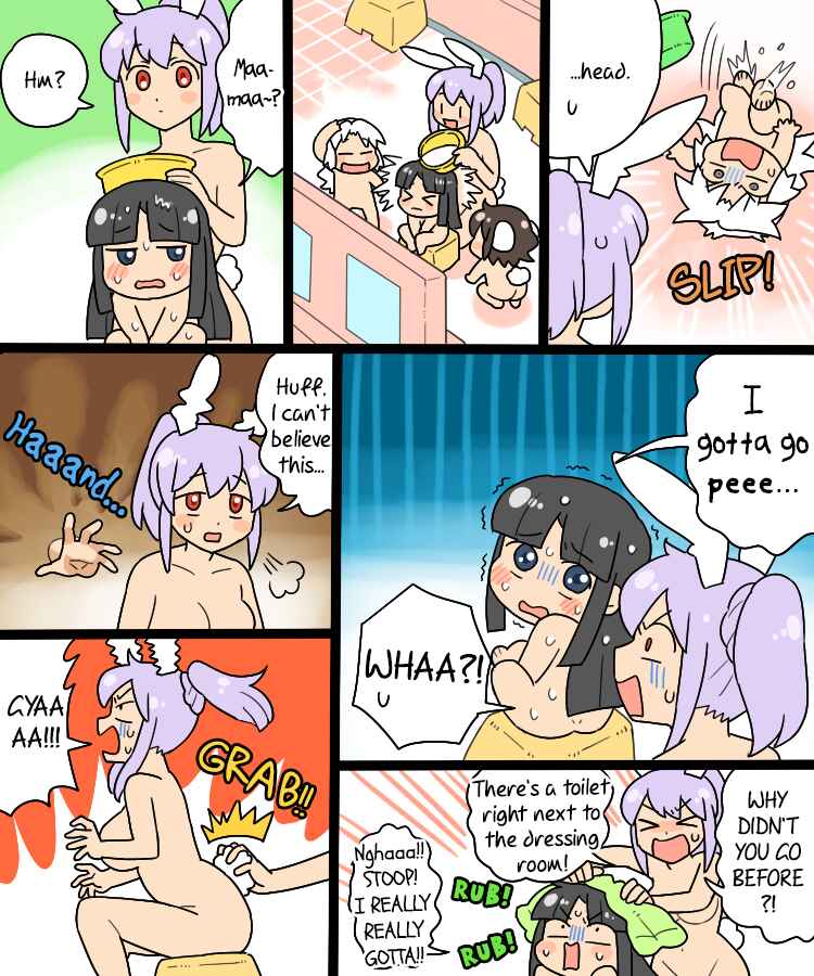 Page 8 Chapter 5 Touhou - Mamange Eternal (Doujinshi)